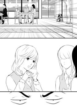 Page 13 of EXCHANGE!!!【オリジナル漫画】