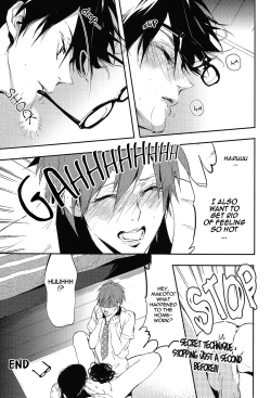 Page 16 of Makoto no Megane wa Eroero Megane