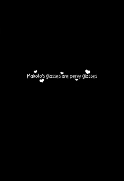 Page 3 of Makoto no Megane wa Eroero Megane