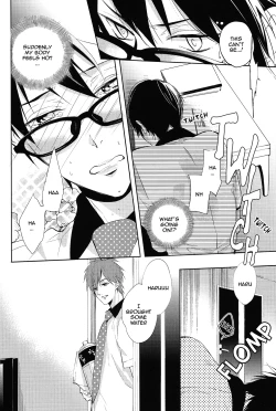 Page 5 of Makoto no Megane wa Eroero Megane