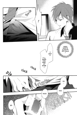 Page 7 of Makoto no Megane wa Eroero Megane