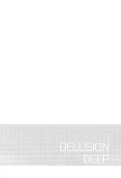 Page 36 of DELUSION BEEP