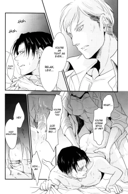 Page 12 of Yasashisa