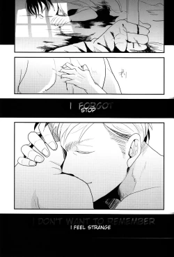 Page 23 of Yasashisa