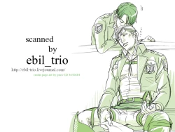 Page 34 of Yasashisa