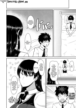 Page 25 of Takamiya-kun no Hanayome Shugyou