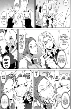 Page 6 of Takamiya-kun no Hanayome Shugyou