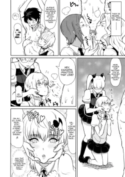 Page 7 of Takamiya-kun no Hanayome Shugyou