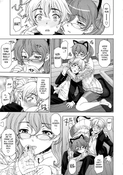 Page 7 of Ane wa Shota o Suki ni Naru Ch. 12