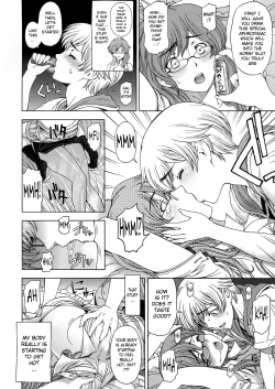 Page 84 of Ane wa Shota o Suki ni Naru Ch. 12