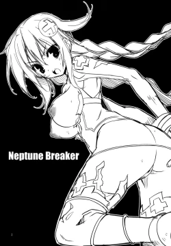 Page 2 of Neptune Breaker