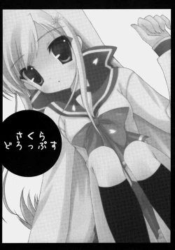 Page 2 of Sakura Drops