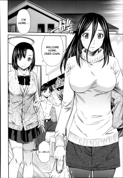 Page 32 of YOI Shimai Series