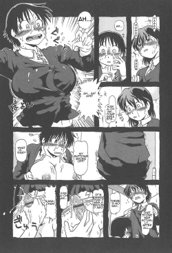 Page 5 of Horihone Saizousan