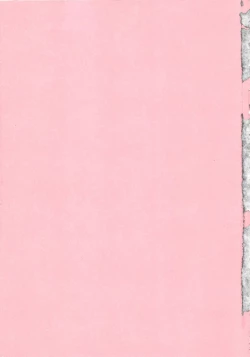 Page 214 of Nami SOS! - Keiko & Chisato Hen