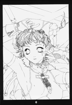 Page 19 of ESSENTIA side 5.0