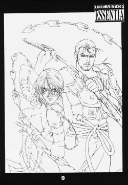 Page 25 of ESSENTIA side 5.0