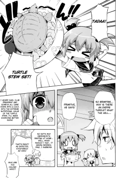 Page 4 of Nagomi