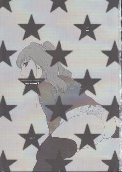 Page 2 of Eve no Gattai Yosou