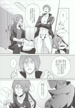 Page 10 of Rin-chan! Ganbare!! #2