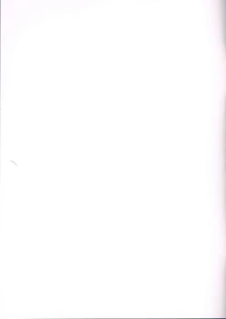 Page 2 of Yome ga Chakunin Shimashita!