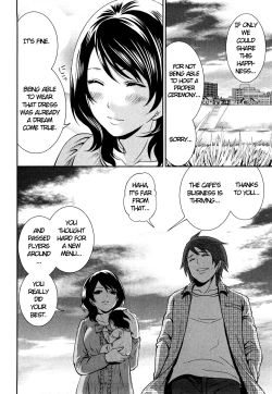 Page 187 of Shimoeda-san chi no Akarui Shokutaku | The Shimoedas, a poor but happy circle