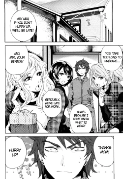 Page 51 of Shimoeda-san chi no Akarui Shokutaku | The Shimoedas, a poor but happy circle