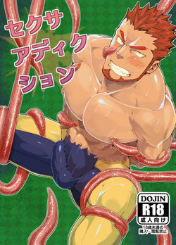 Download Sex Addiction