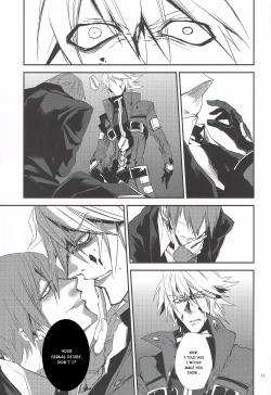 Page 10 of Kyoukenbyou