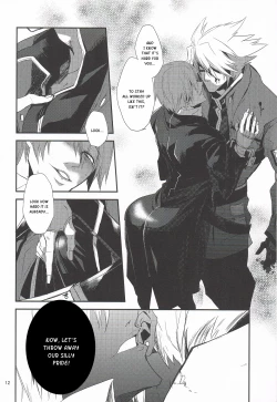 Page 11 of Kyoukenbyou