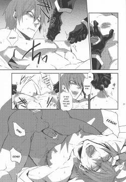 Page 20 of Kyoukenbyou