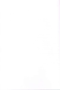 Page 2 of Chiyo ni Yachiyo ni