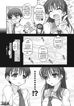 Page 2 of Watashi no Kare wa Onnanoko!? | My Boyfriend is a Girl!?