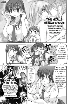 Page 5 of Watashi no Kare wa Onnanoko!? | My Boyfriend is a Girl!?