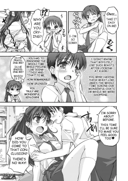 Page 7 of Watashi no Kare wa Onnanoko!? | My Boyfriend is a Girl!?