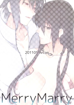 Page 2 of Merry Marry