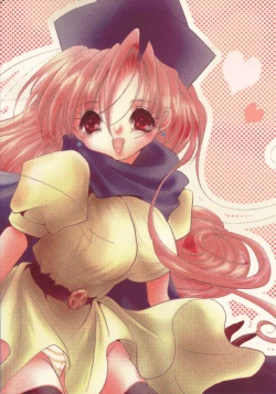 Page 42 of eroero Vol.9