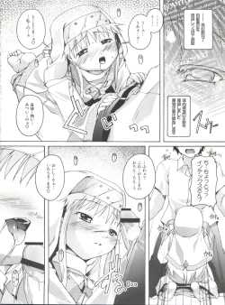 Page 5 of Magic x Science