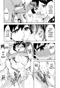 Page 15 of AF - Alternative Family