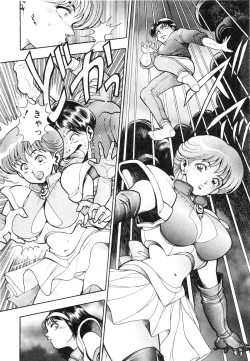 Page 170 of Nami SOS! First Battle