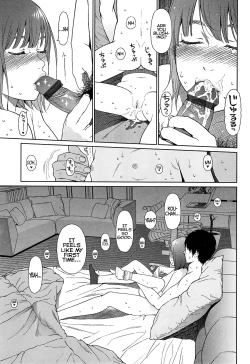 Page 115 of Joyful Girl