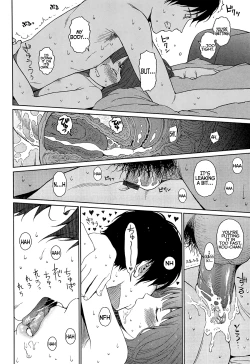 Page 118 of Joyful Girl