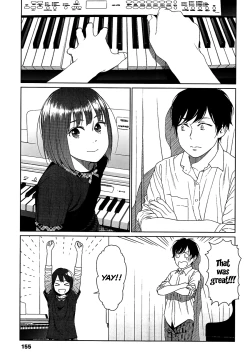 Page 3 of Joyful Girl