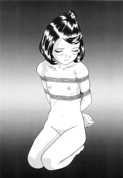 Page 57 of Shoukoujo 3