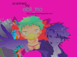 Page 18 of Akuma de Furuo ga Desu Kara!!