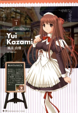 Page 100 of Chocolate & Parfait Visual Fanbook