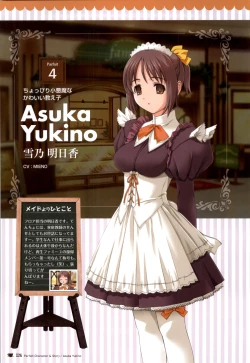 Page 126 of Chocolate & Parfait Visual Fanbook