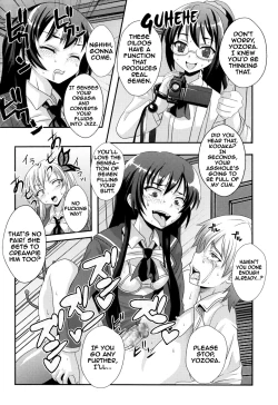 Page 35 of Boku ga  Muriyari Otoko no Ko ni Sareru Wake | How I Was Raped into a Trap!!