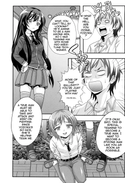 Page 8 of Boku ga  Muriyari Otoko no Ko ni Sareru Wake | How I Was Raped into a Trap!!