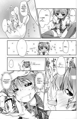 Page 12 of JosoOna Ecstasies